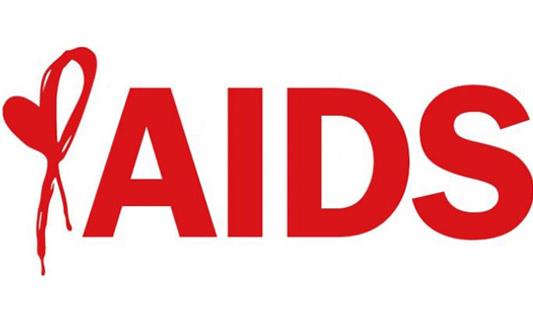 ایدز.jpg