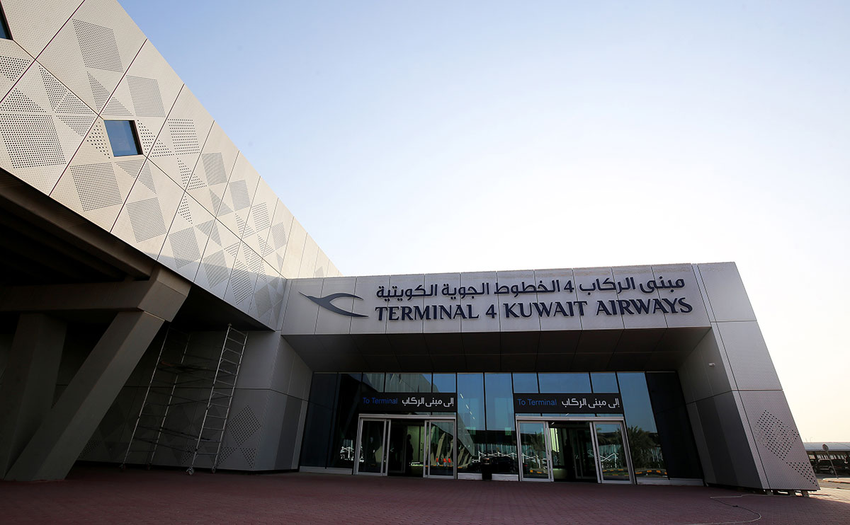 Kuwait-International-Airport_T4-1.jpg