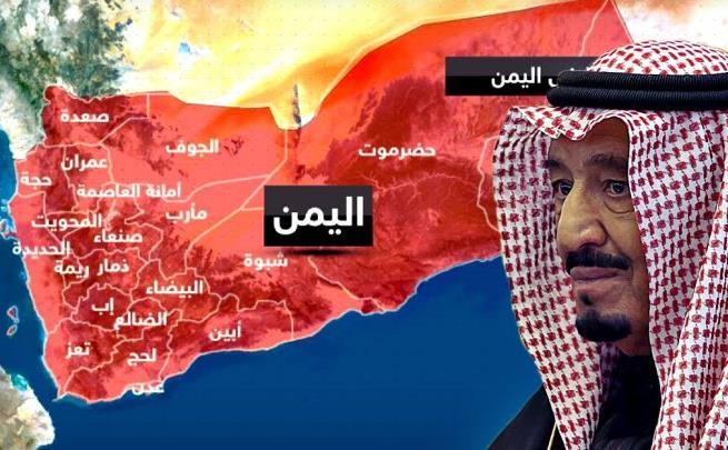 تداعيات-الأزمة-اليمنية-على-النظام-السعودي-min-780x405.jpg