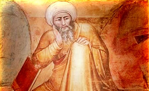 Ibn-Rushd.jpg