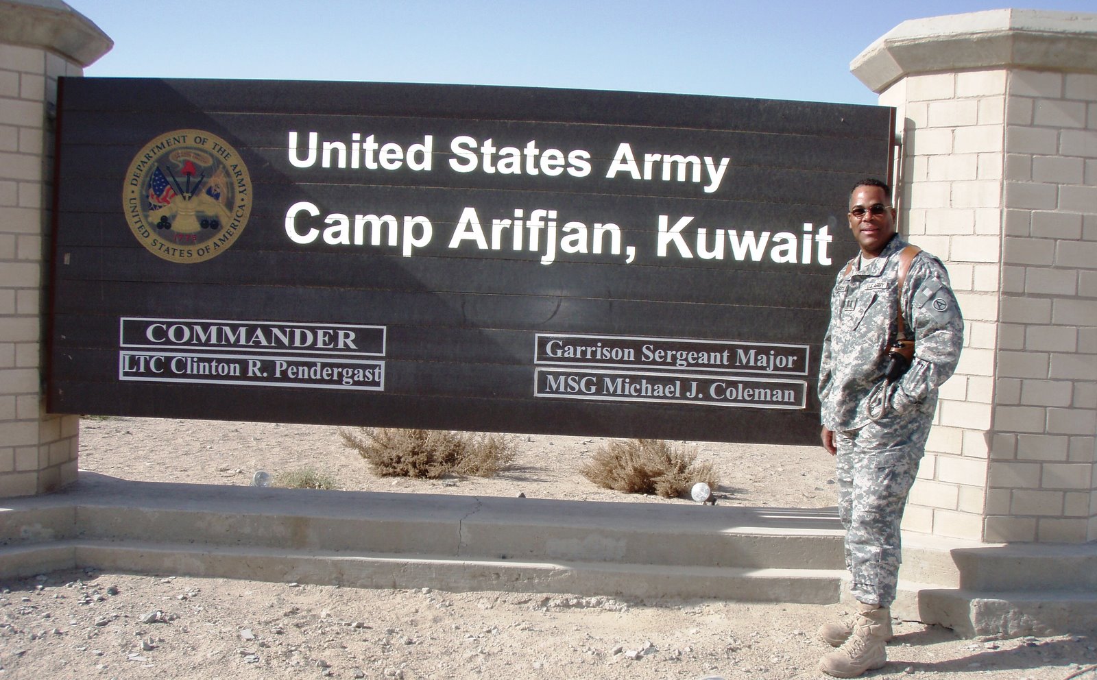Camp Arijan Kuwait.JPG