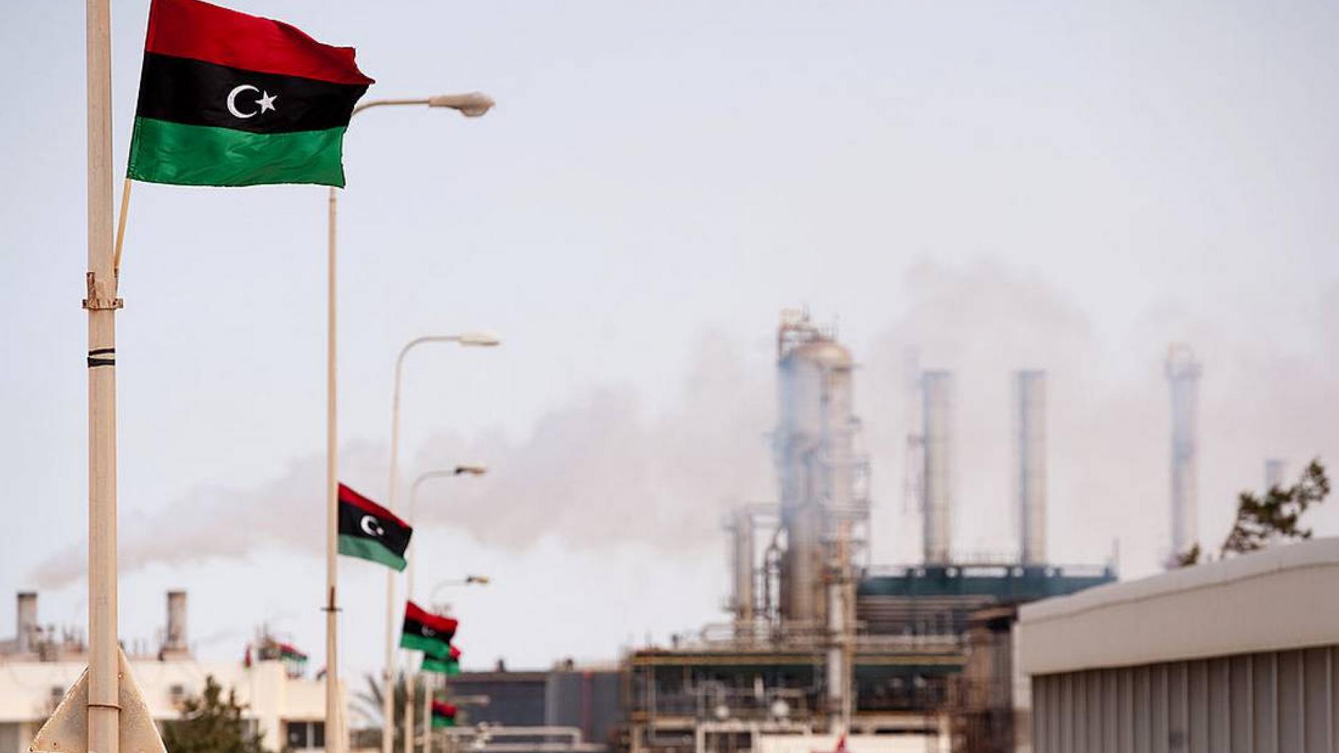 libyanflag.jpg