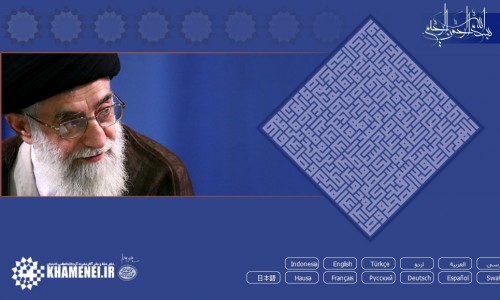 khamenei-ir-500x300.jpg