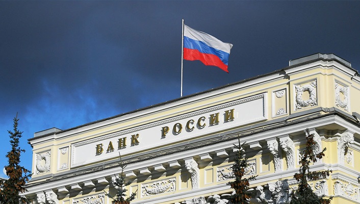 russian-central-bank.jpg