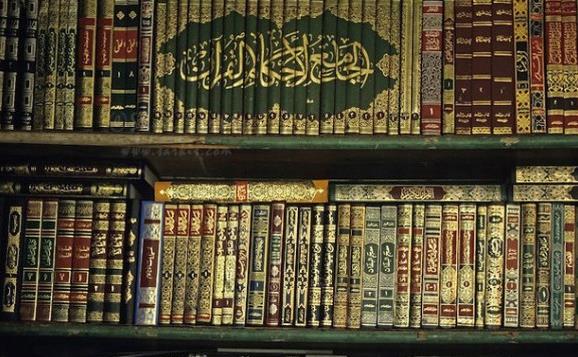rf-arabic-writing-books-bookshelf-row-syr100-e1442700696556-710x434.jpg