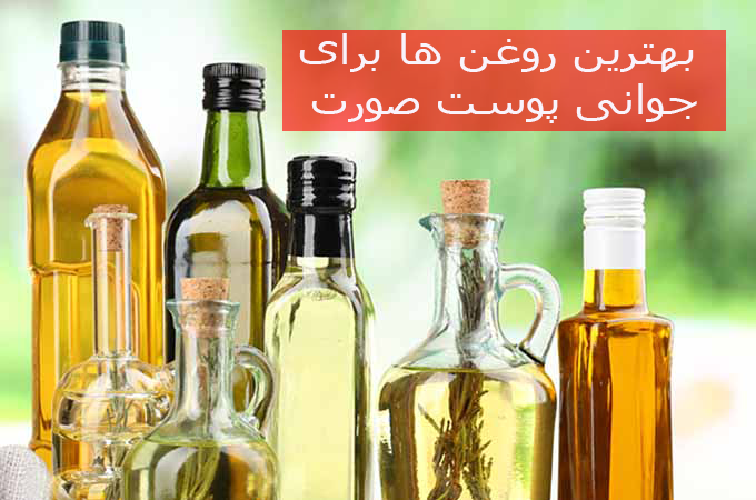 vegetable-oils-in-bottles.png