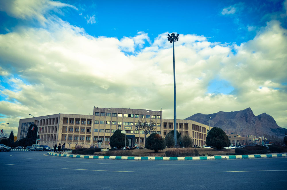 Azad-University-Isfahan-Khorasgan.jpg