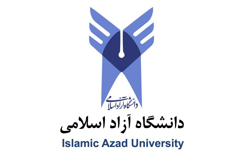 Islamic-Azad-University.png