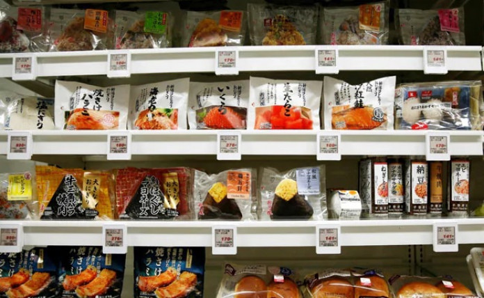 japan_food_market.jpg