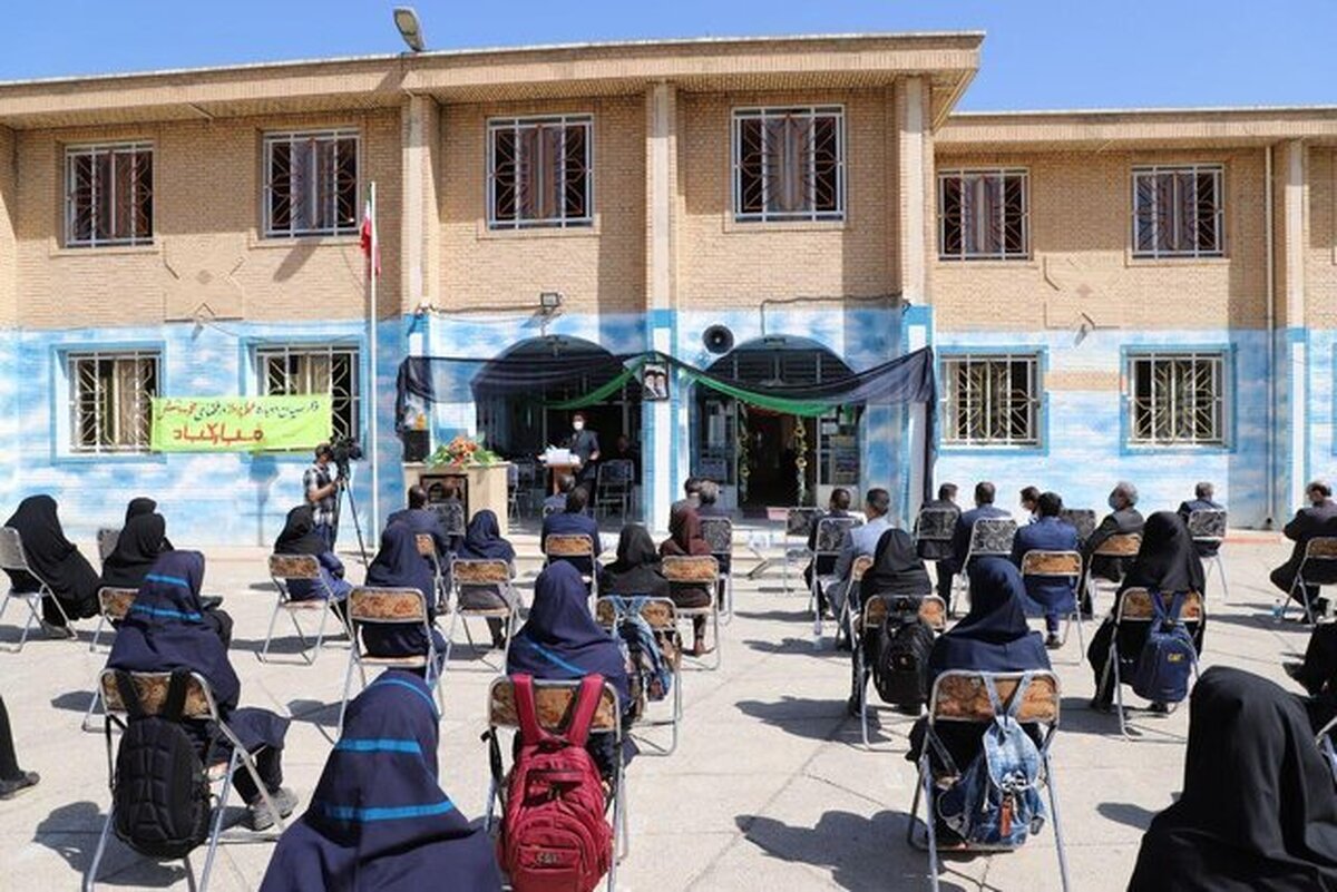شیوع یک بیماری پوستی در برخی مدارس استان کرمانشاه