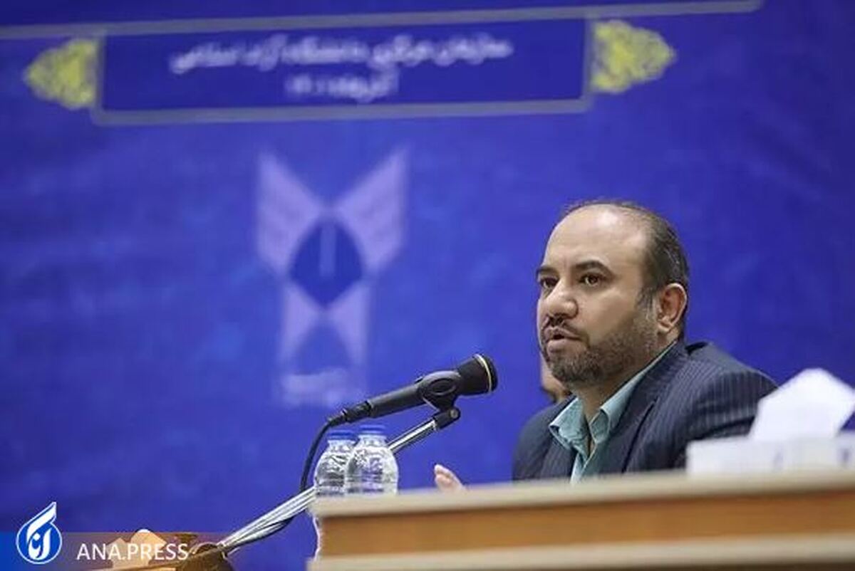 رئیس مرکز اداری، مالی و پشتیبانی سازمان مرکزی دانشگاه آزاد اسلامی منصوب شد