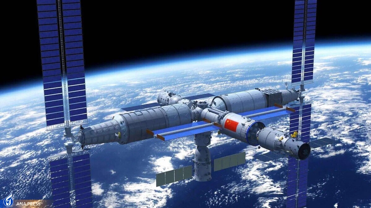 ایستگاه فضایی چین؛ گلوگاهی جدید برای فعالیت‌های تجاری