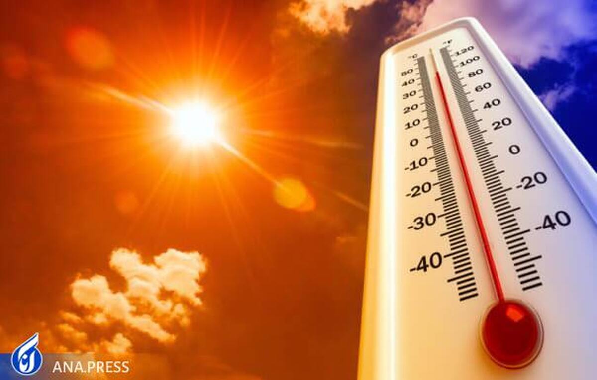 رکورد گرما در آلمان شکسته شد