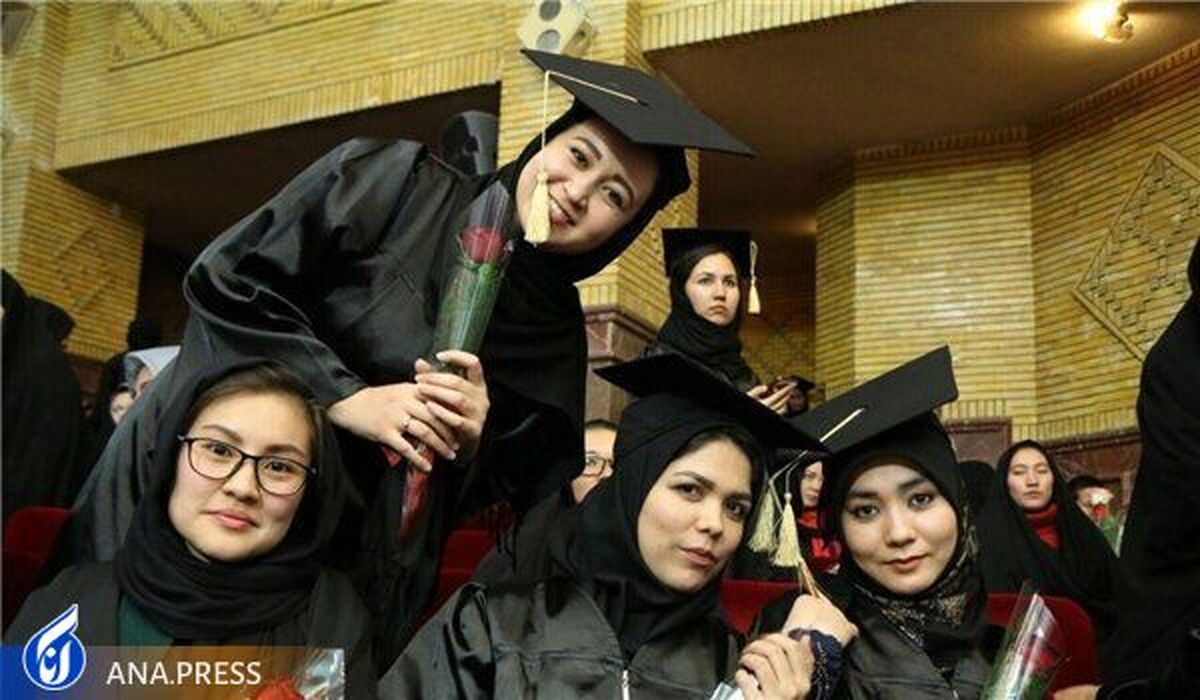 ۲ سازمان بین‌المللی تأمین هزینه‌های تحصیل دانشجویان دختر افغانستانی را پذیرفته‌اند