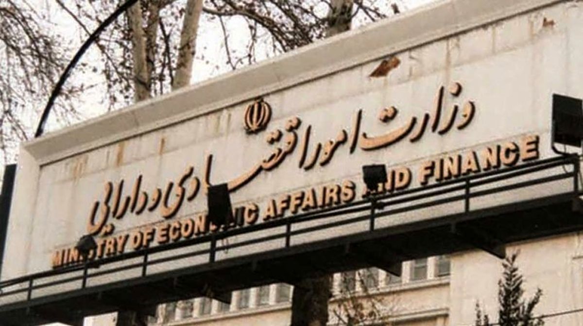 وزارت امور اقتصادی و دارایی تصمیم‌گیری درباره FATF را تکذیب کرد