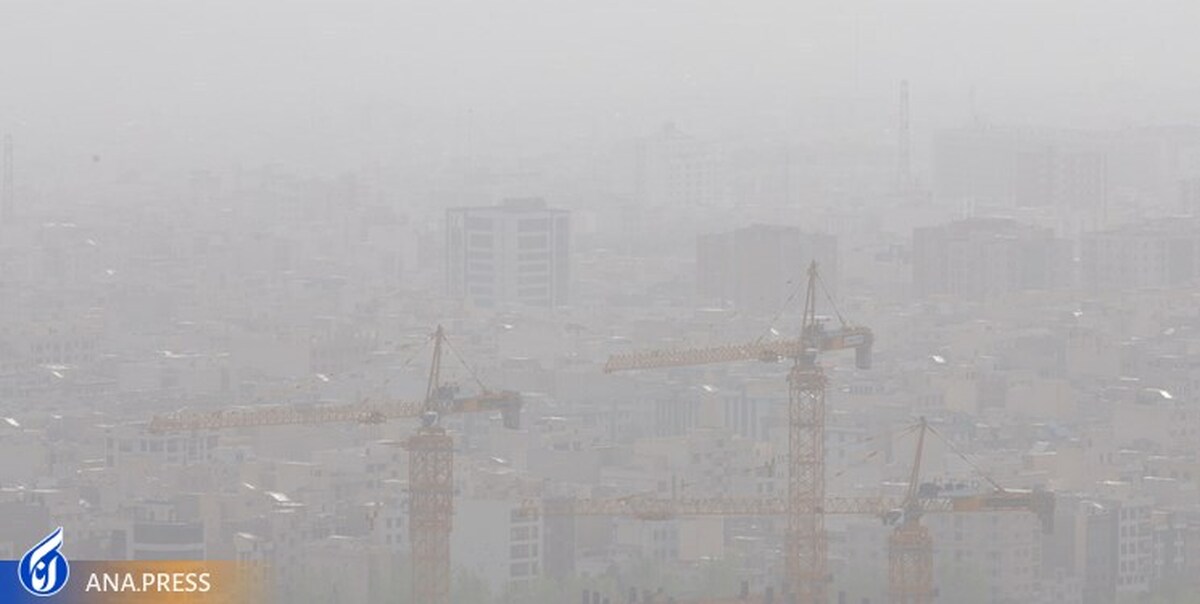 آلودگی هوای تهران تا پیش از ظهر شنبه تداوم دارد