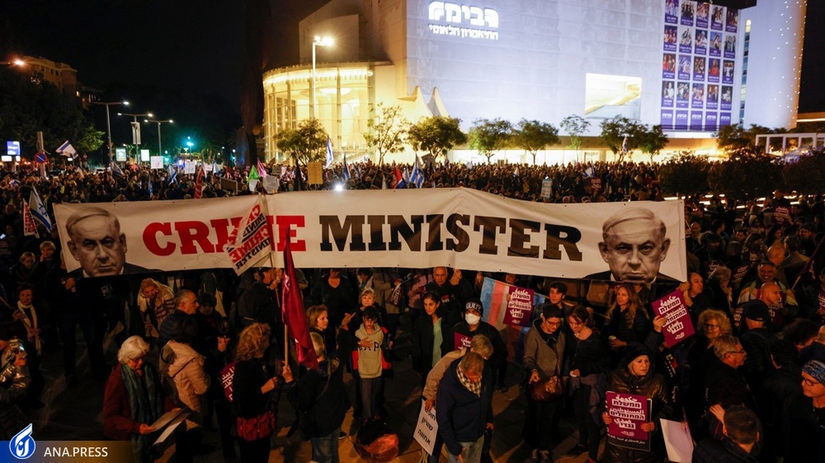 هزاران نفر از مخالفان کابینه نتانیاهو به خیابان آمدند