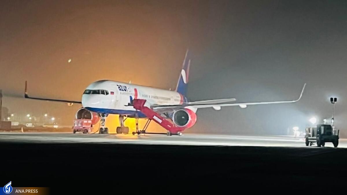هواپیمای مسافربری روسیه مجبور به فرود اضطراری شد