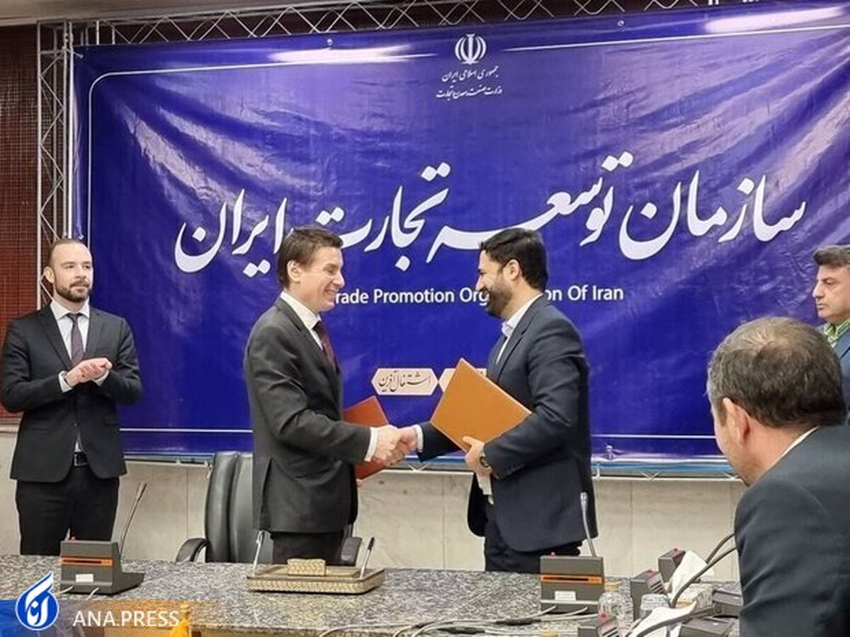 موافقتنامه تجارت آزاد ایران و اتحادیه اقتصادی اوراسیا امضا شد