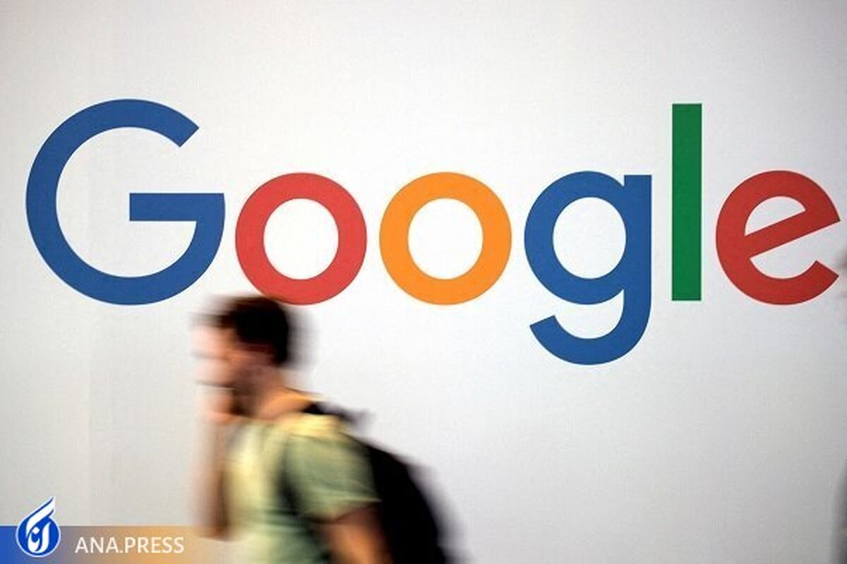 گوگل ۱۲ هزار نیروی خود را اخراج می کند