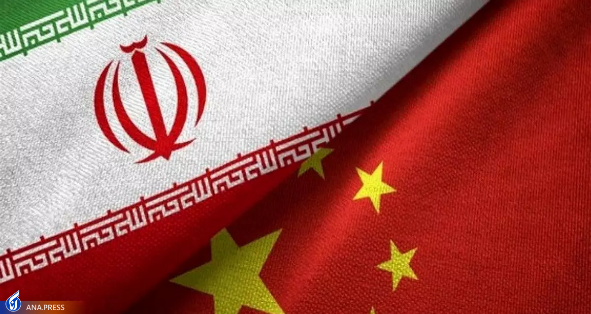 رشد ۱۱درصدی تجارت ایران و چین