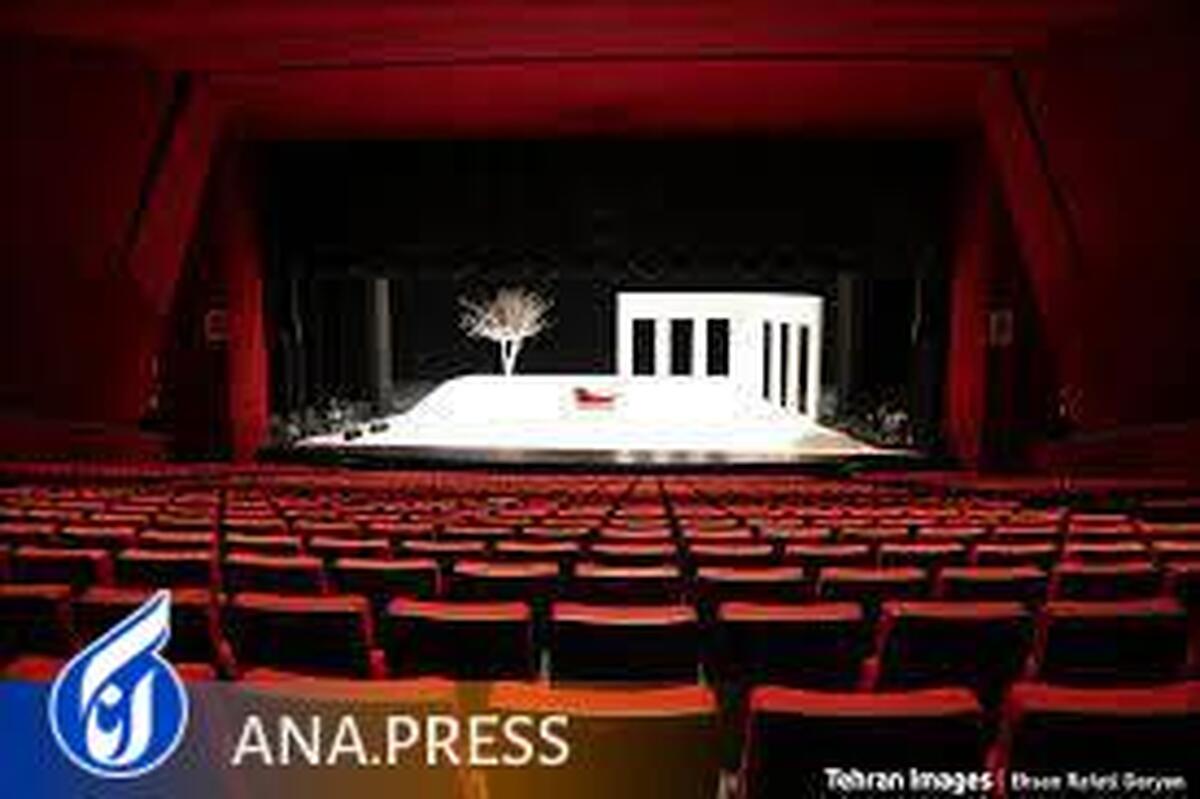 پردیس تئاتر تهران به یکی از قطب‌های فرهنگی پایتخت تبدیل شود