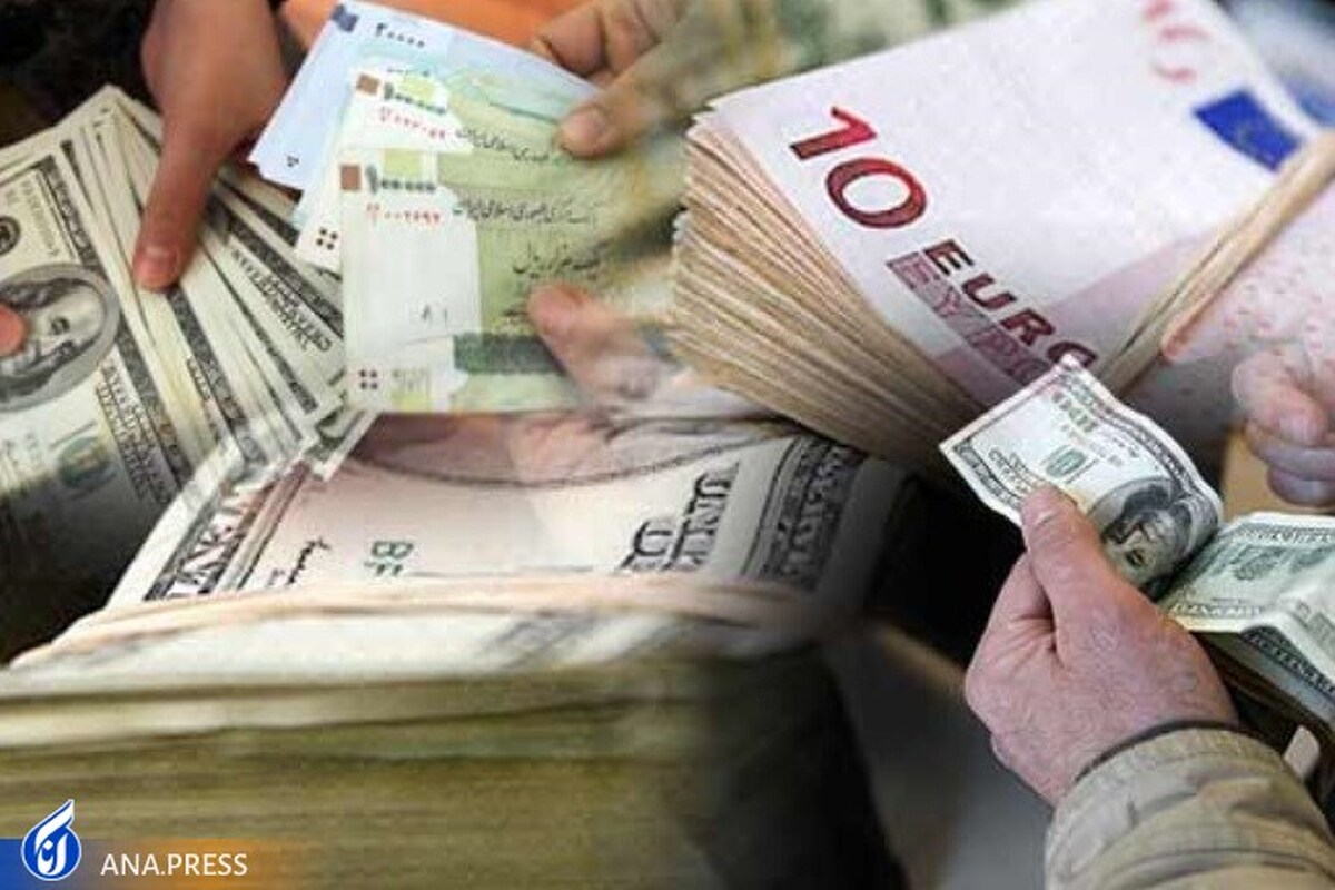 قیمت ارز امروز ۲۴ بهمن ۱۴۰۱