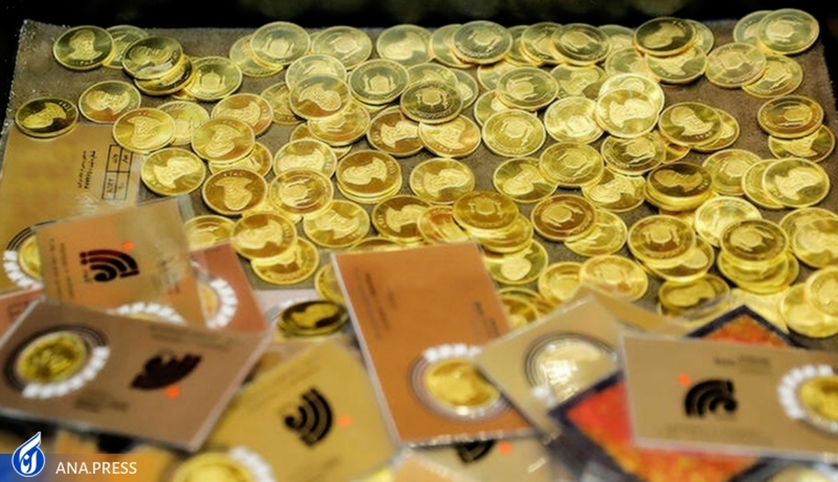 پایان ربع سکه بورسی؛ عرضه در مرکز مبادله ارز و طلا از هفته آینده