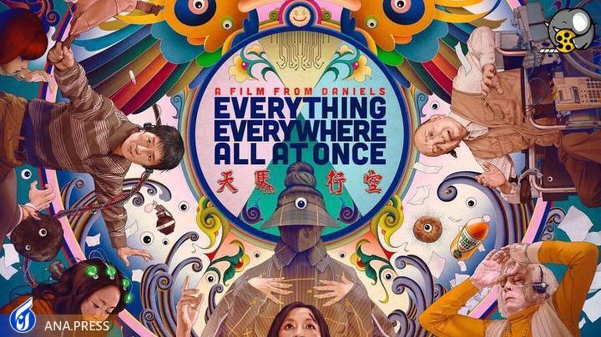 «همه چیز، همه‌جا، به‌ یکباره» بهترین فیلم جشنواره منتقدان فیلم ونکوور شد