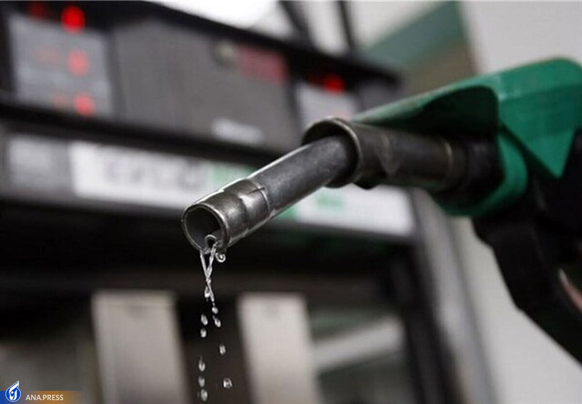 تخصیص بنزین سرانه، گامی در مسیر عدالت اقتصادی