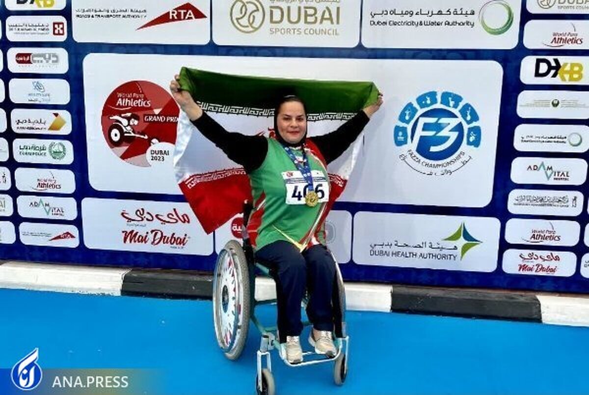 پایان کار نمایندگان ایران با کسب ۱۱ مدال رنگارنگ