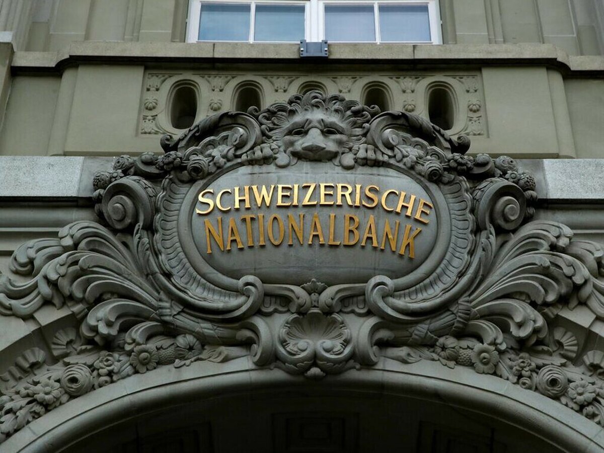 بانک ملی سوئیس سنگین‌ترین ضرر تاریخ خود را به ثبت رساند