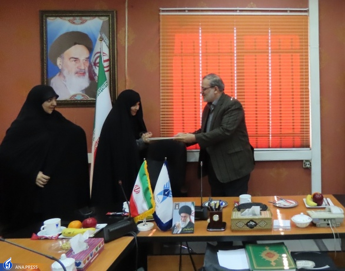 دفتر امور زنان و خانواده دانشگاه آزاد یادگار امام خمینی شهرری راه‌اندازی شد
