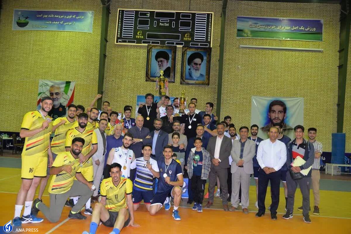 مسابقات والیبال دانشجویان پسر دانشگاه آزاد اسلامی