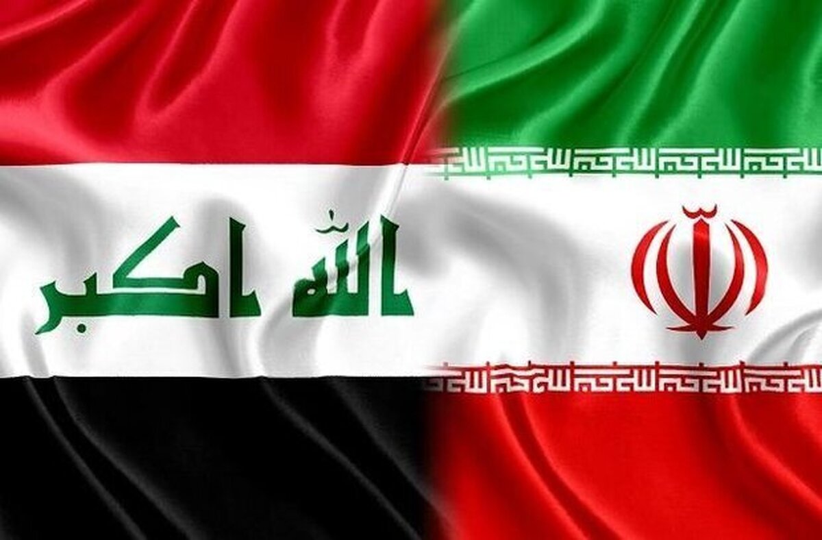 افزایش ۲۰ درصدی تجارت ایران و عراق در یازده ماه گذشته