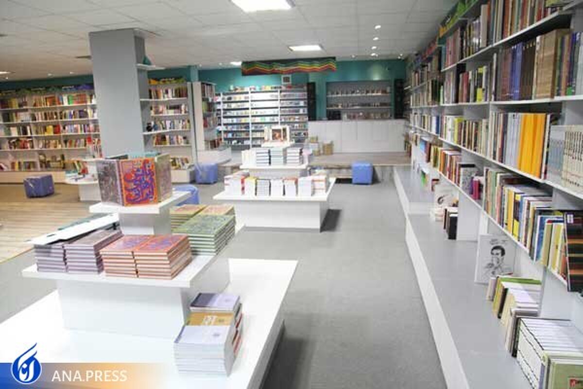 چهارمین فروشگاه فرهنگی سوره مهر در کوهسنگی مشهد افتتاح می‌شود