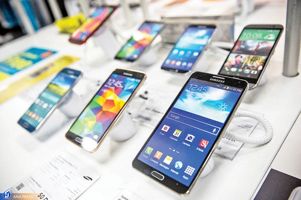 واردات قطعات گوشی موبایل مشمول ترخیص ۹۰ درصدی شد