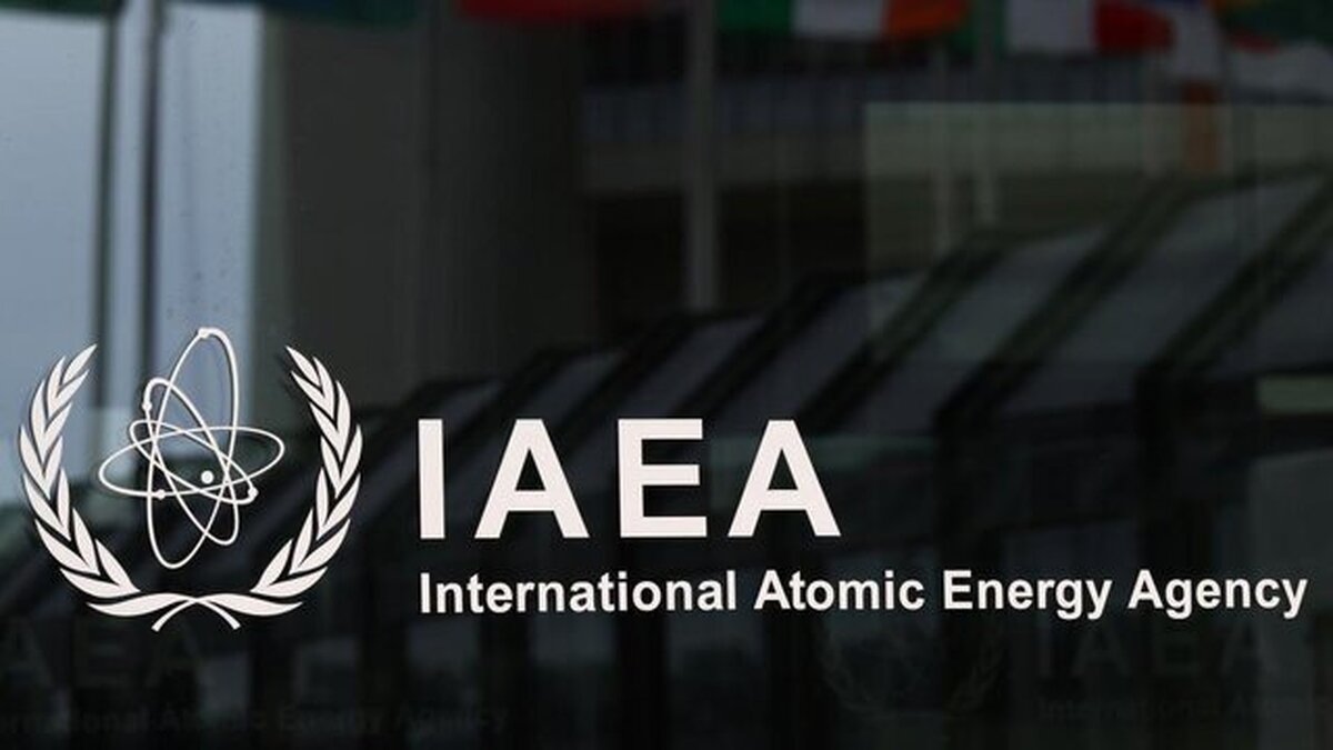 آژانس بین‌المللی انرژی در روزهای آتی یک تیم فنی عازم ایران می‌کند