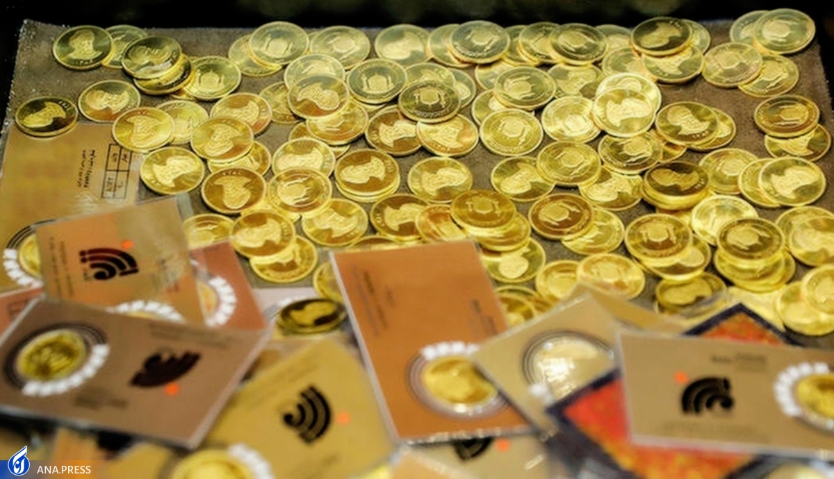 آغاز عرضه ربع سکه در مرکز مبادله ارز و طلا از ۶ فروردین