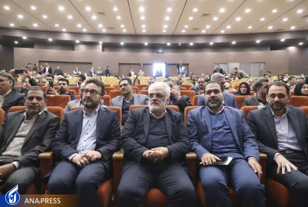 آیین تقدیر از برگزیدگان چهارمین جشنواره ملی کتاب سال انقلاب اسلامی