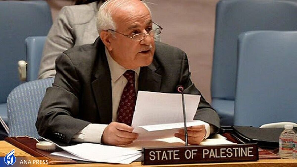 فلسطین از شورای امنیت برای برگزاری نشست فوق‌العاده درخواست داد