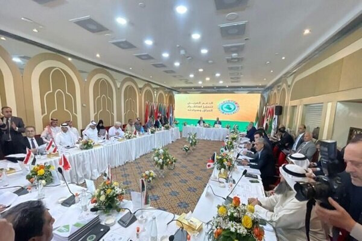 نشست فوق‌العاده اتحادیه بین‌المجالس عرب در بغداد آغاز به کار کرد