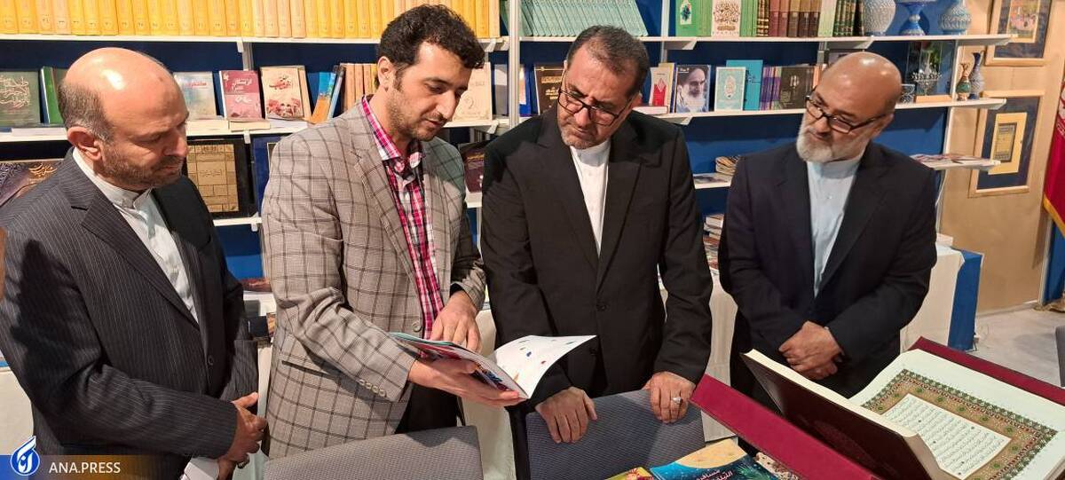 مرکز آموزش زبان فارسی در عمان راه‌اندازی می‌شود