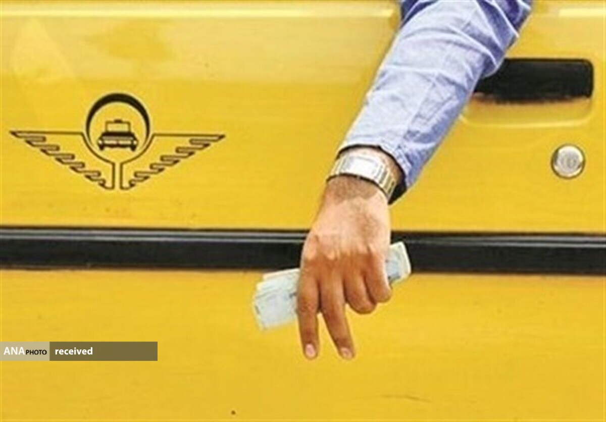 نرخ کرایه تاکسی متناسب با شرایط عمومی جامعه و وضعیت رانندگان تصویب خواهد شد