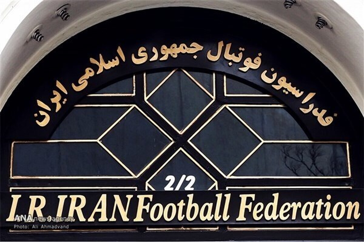 رد پای یک ایرانی در تهدید ورزش ایران؛ از قایقرانی تا فوتبال/ «کاسبان تعلیق»