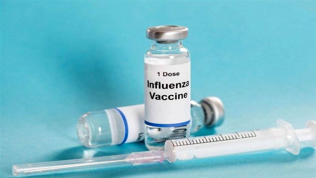 آغاز توزیع واکسن آنفلوانزای ساخت ایران