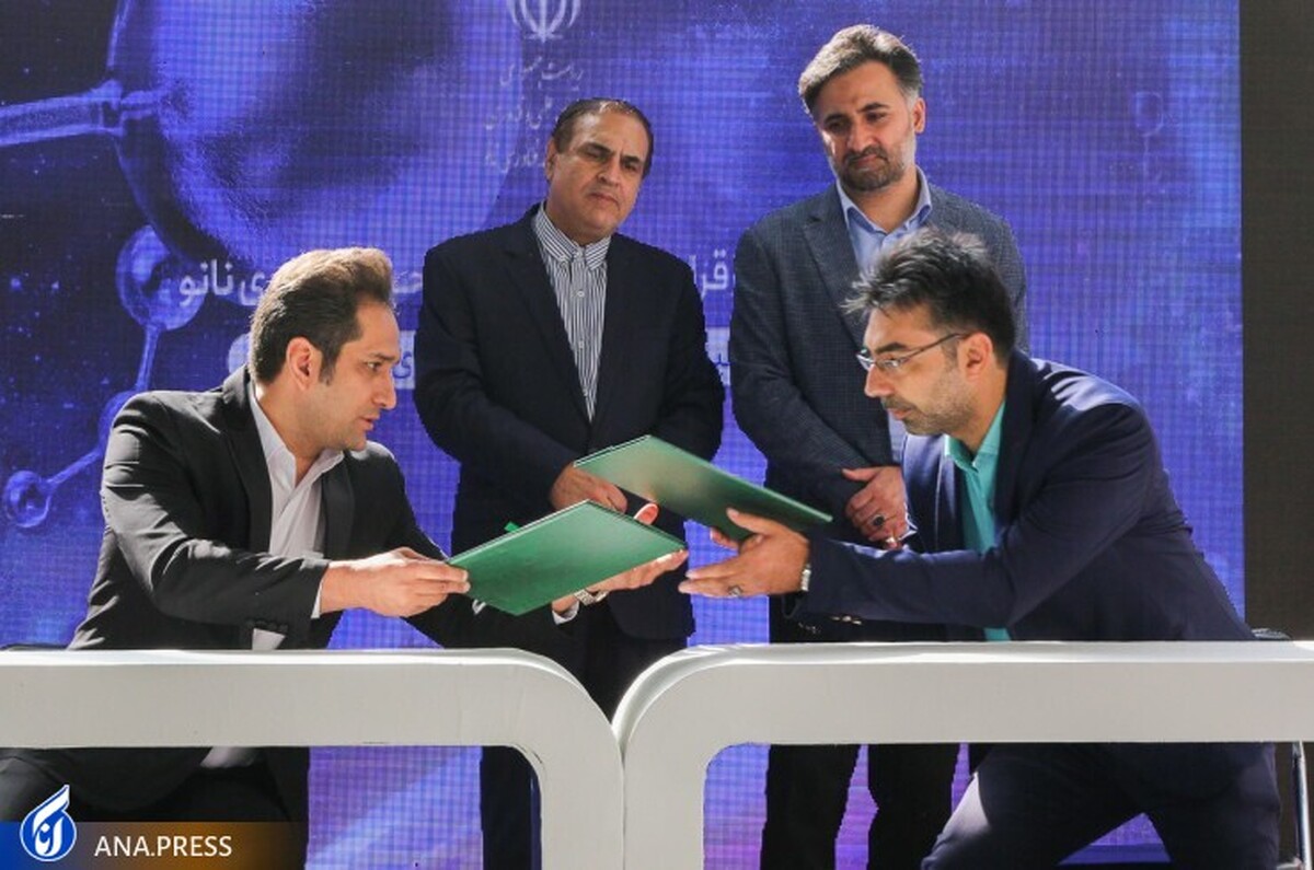 امضا ۵ قرارداد به ارزش ده‌هزار میلیارد ریال در حاشیه سیزدهمین نمایشگاه فناوری‌نانو