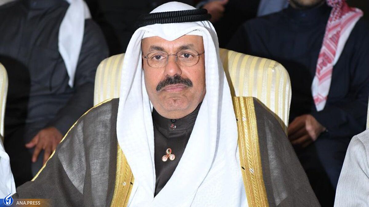 شیخ احمد نواف الاحمد الصباح به عنوان نخست وزیر کویت منصوب شد