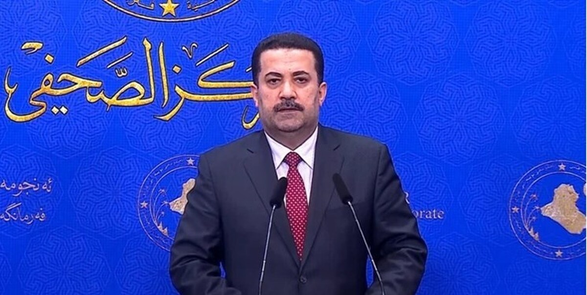 «السودانی» رسما مأمور تشکیل کابینه عراق شد