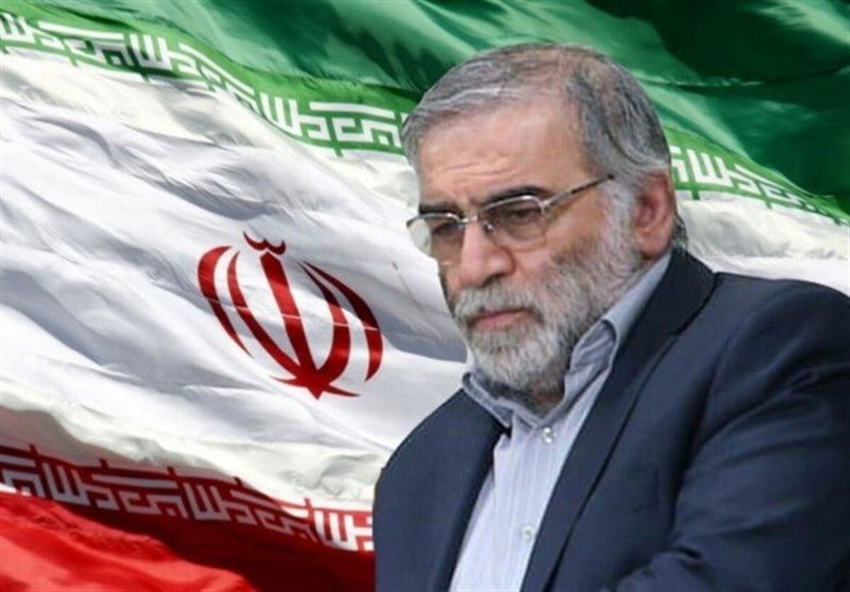 روز شهادت «فخری‌زاده» روز «فناوری ایرانی» نام گرفت